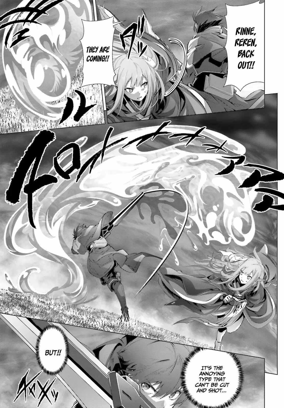 Naze Boku No Sekai Wo Daremo Oboeteinai No Ka? Chapter 42 4